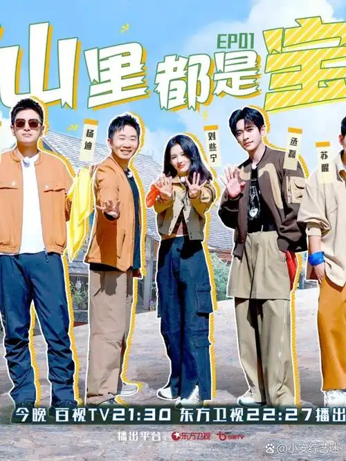 短剧快刷_消失的她_2026最新悬疑短剧一键快刷