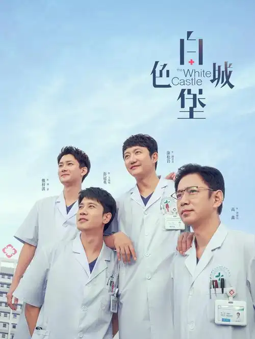 短剧快刷_王妃她又开挂了_2026穿越短剧一键快刷