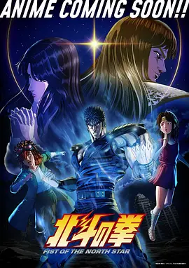 少年不渡 漫画改编剧集推荐