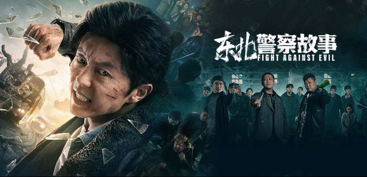 沉船上的钢琴师 高清电影在线观看封面