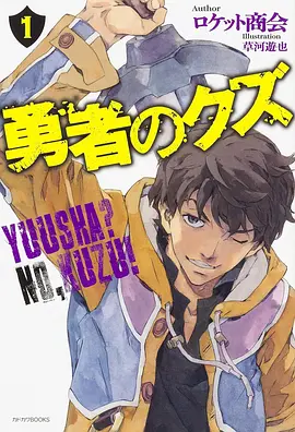 半城烟沙 水墨风格漫画推荐