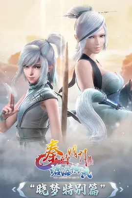 纸鸢与风 动画电影全集在线观看